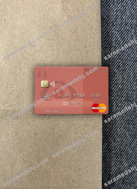 Guatemala Azteca Bank mastercard photolook front